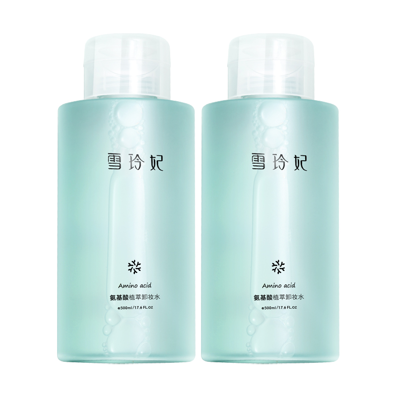 雪玲妃 舒缓滋养卸妆水