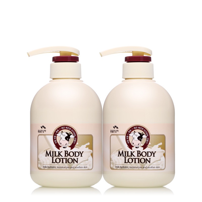 所望牛奶身体乳