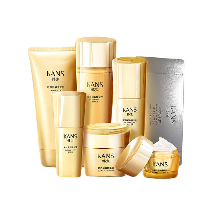 韩束 聚时光鎏金臻颜套装