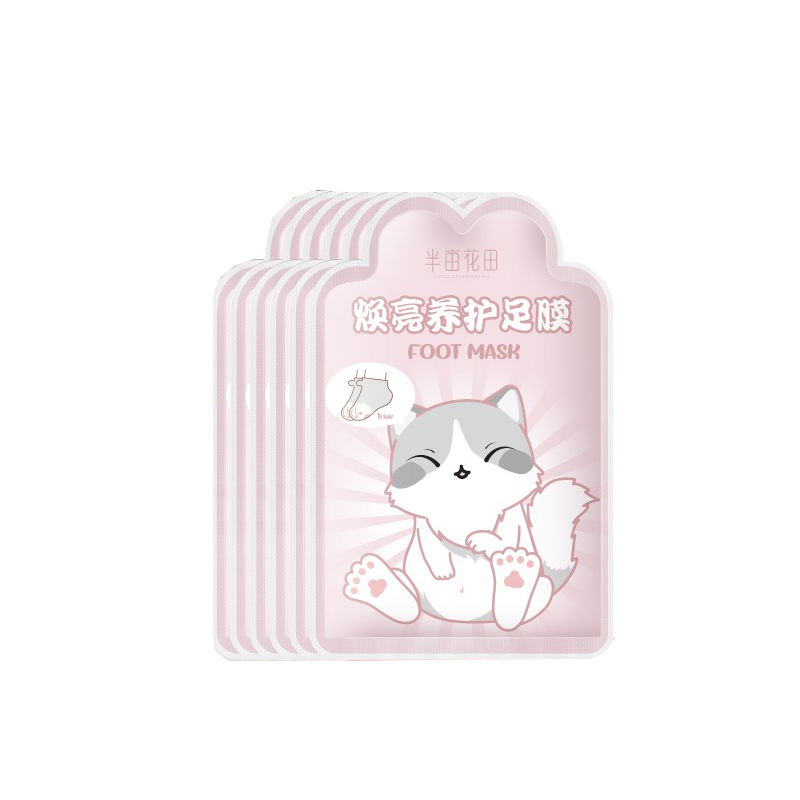 半亩花田 保湿淡化细纹猫爪手膜