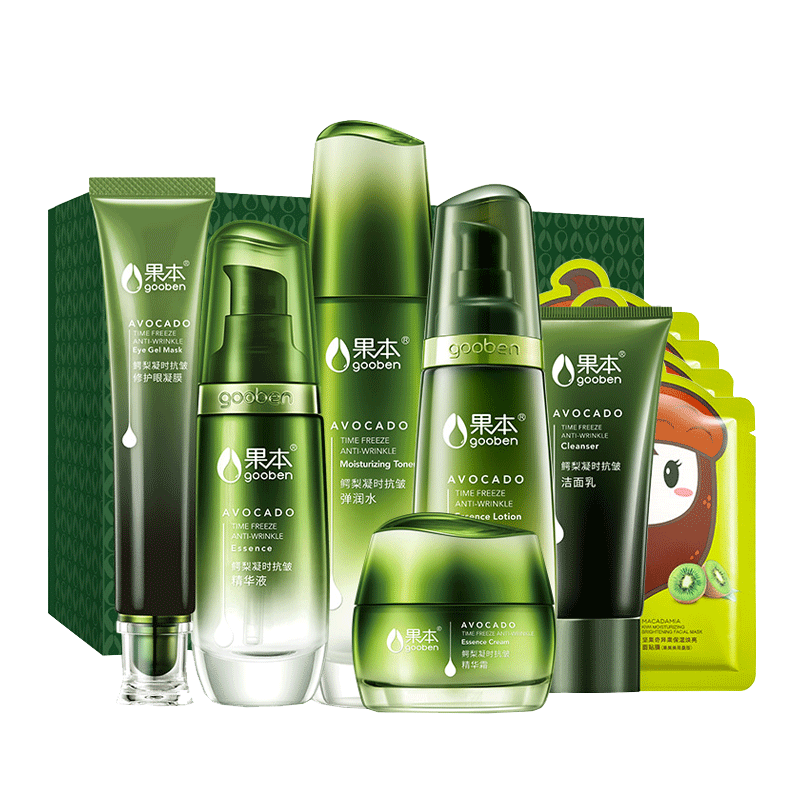 果本 鳄梨紧致臻养套装