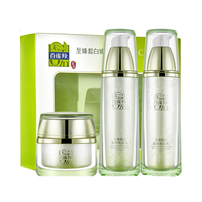百雀羚提肤亮色护肤套装