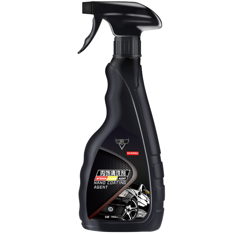 秒速 环保安全清洗剂