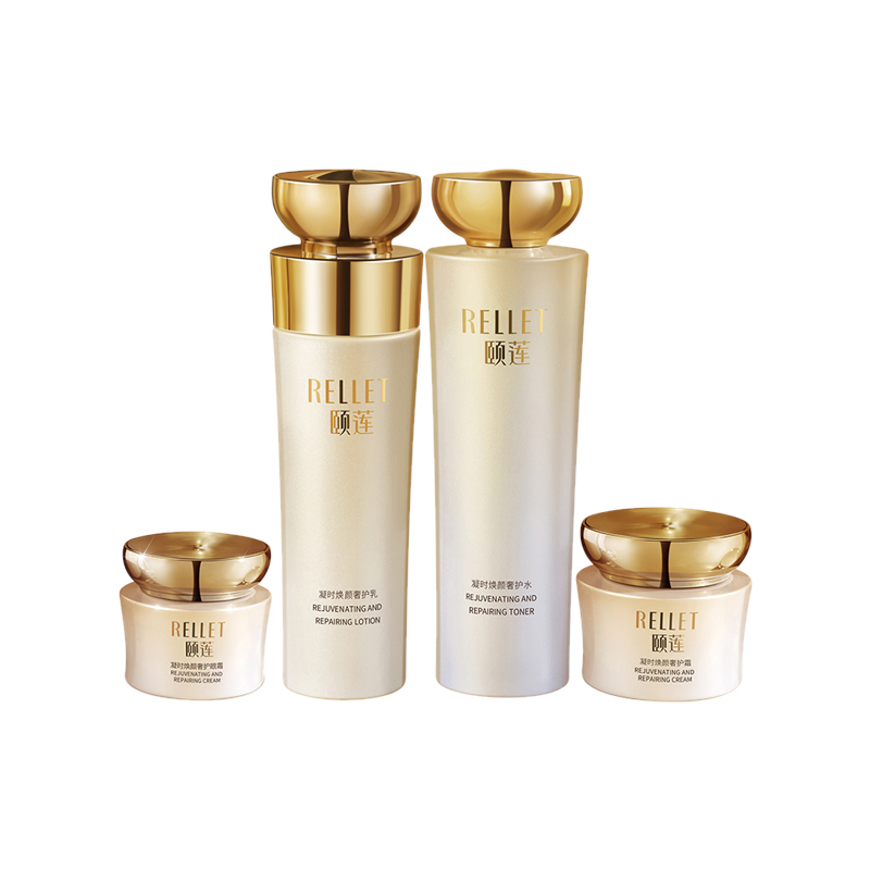 颐莲 玻尿酸紧致护肤套装