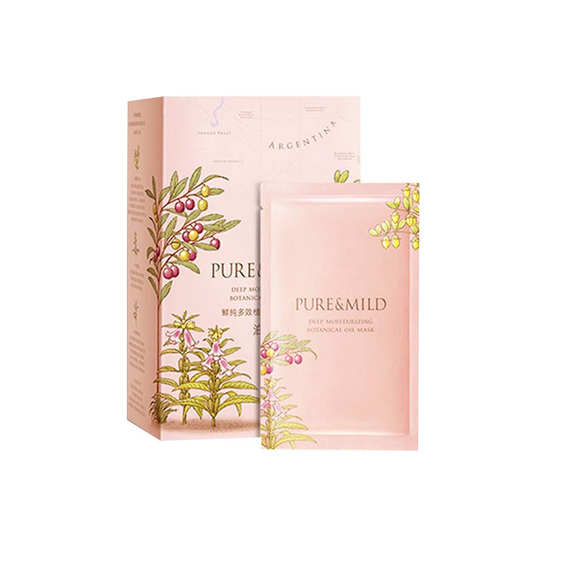 泊美 鲜纯多效植物精华补水面膜