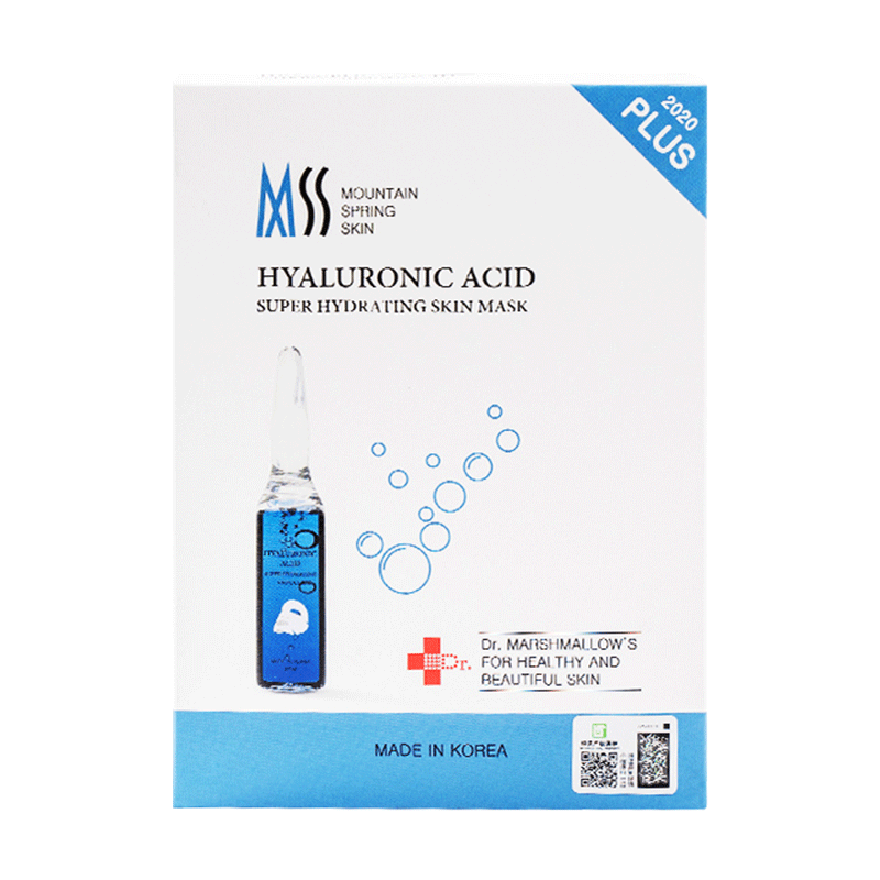 抹司 抑敏深层清洁面膜