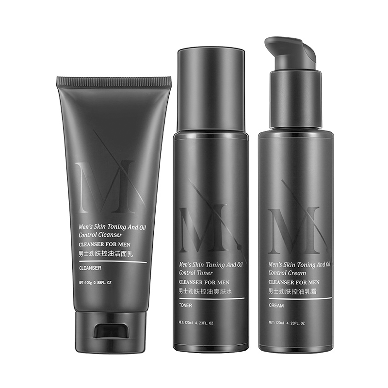 艾杜斯顿 补水保湿 护肤套装