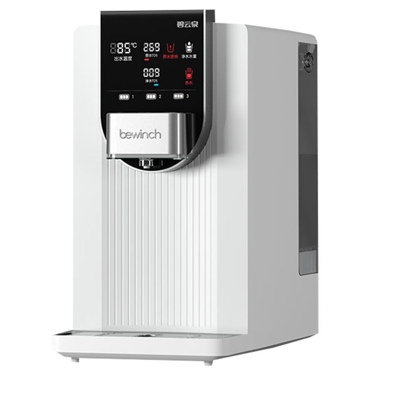 碧云泉加热一体净水器