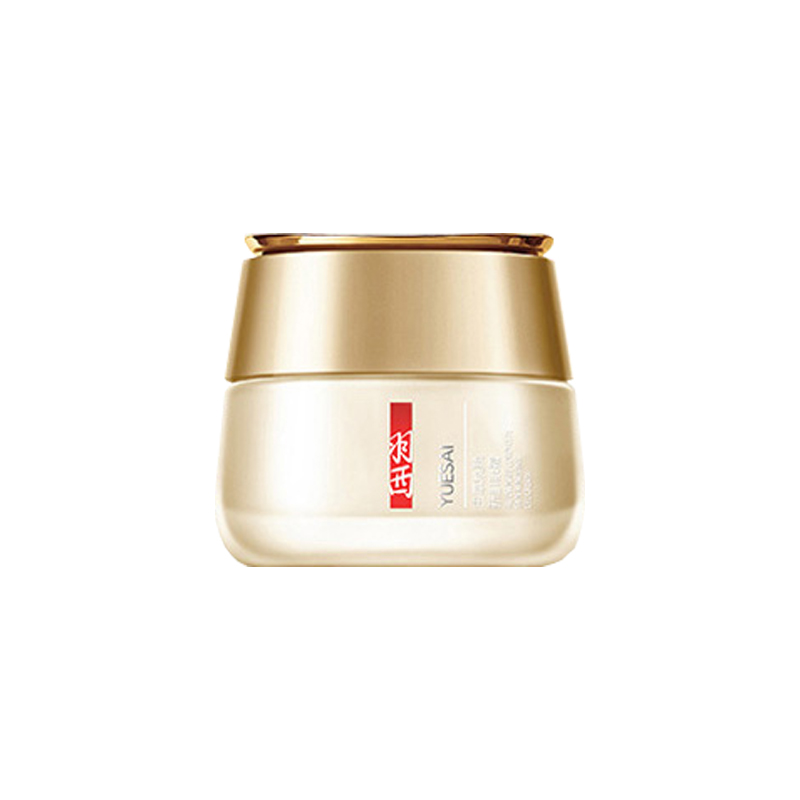 羽西 紧致提拉 眼霜