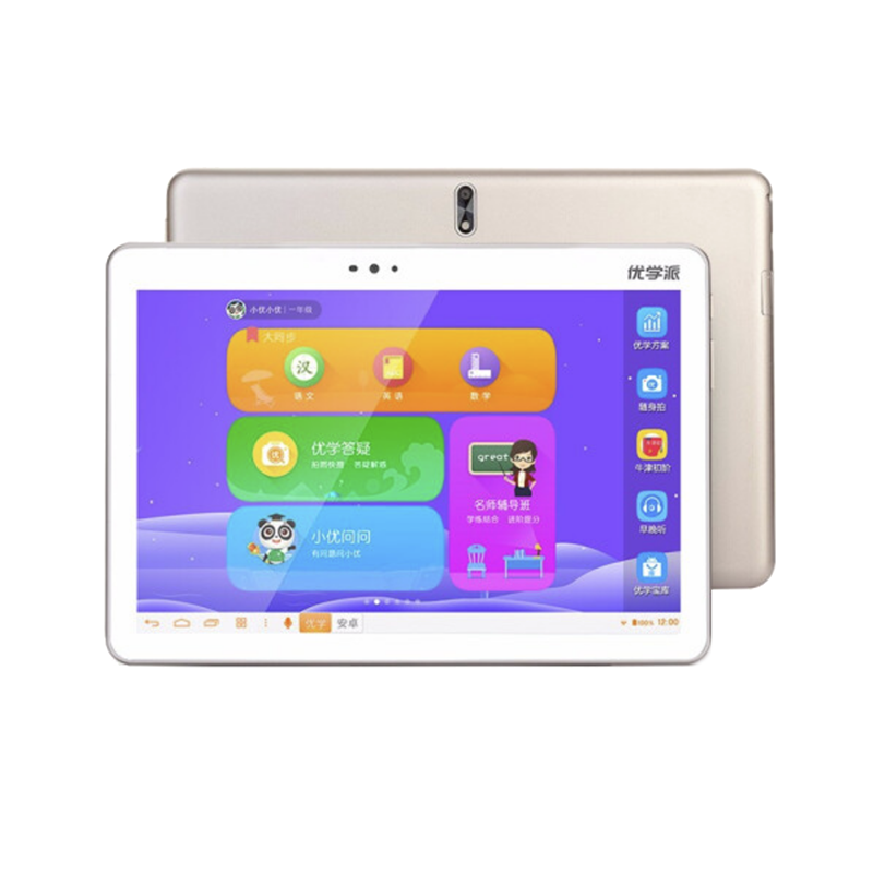 优学派 AI智能学生平板