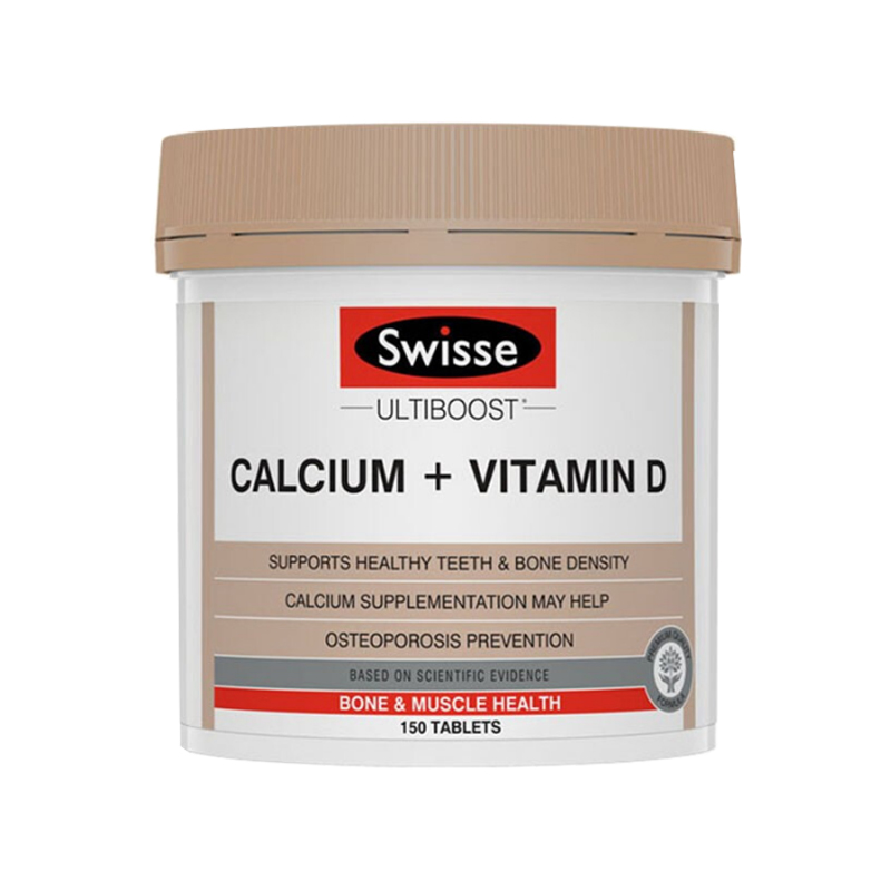 斯维诗 温和 柠檬酸钙片