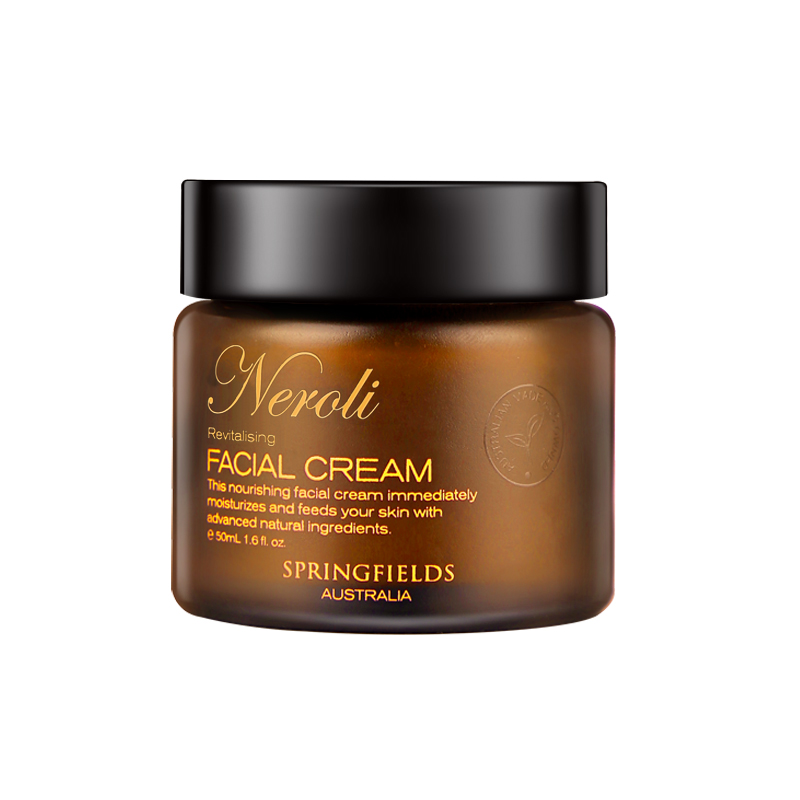 诗丽缤纷 橙花补水保湿面霜