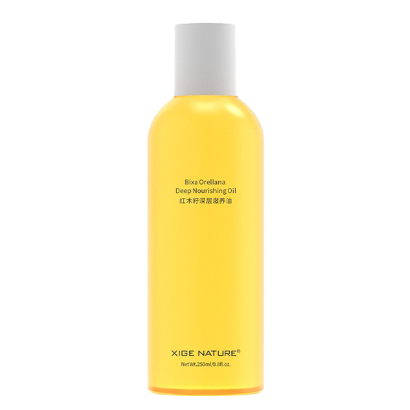 皙阁 提拉紧致 护肤精华油