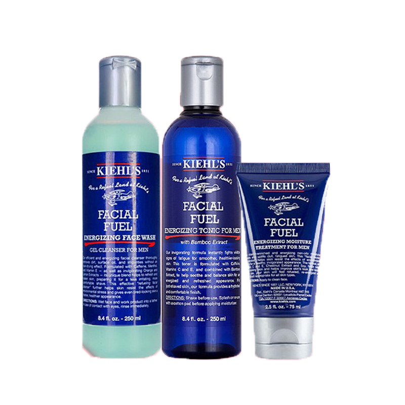 科颜氏 男士焕活护肤套装