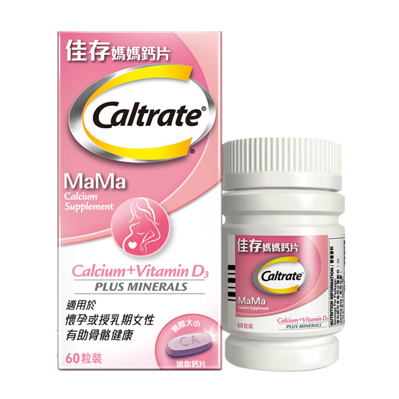 钙尔奇 高含量 钙片