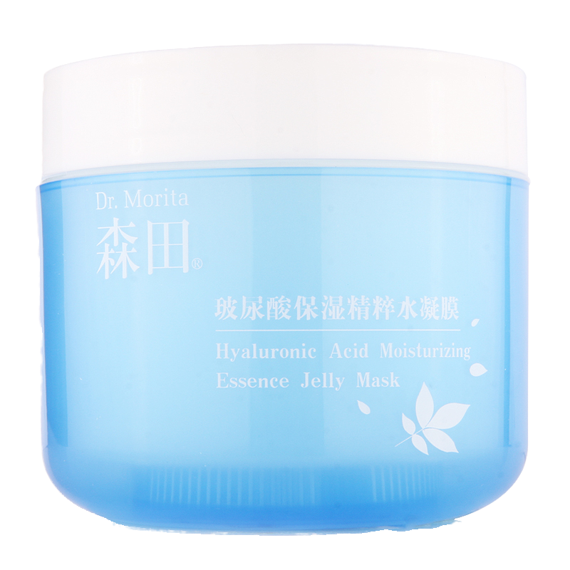 森田 玻尿酸保湿睡眠面膜