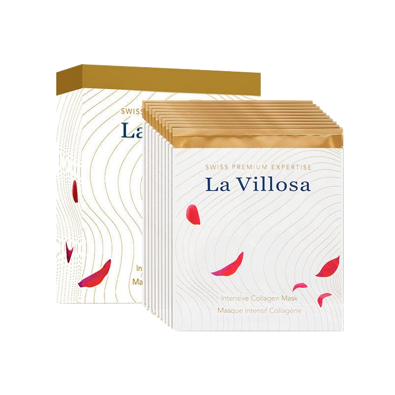 雪露紫 胶原晶透面膜