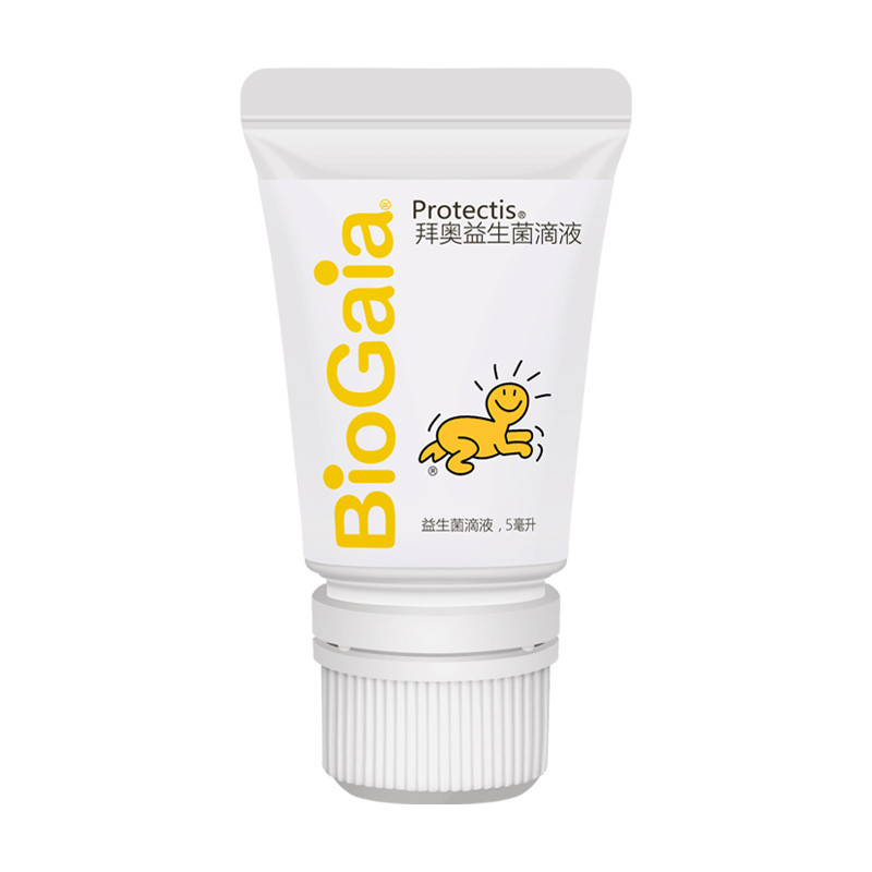 拜奥 益生菌婴儿滴剂