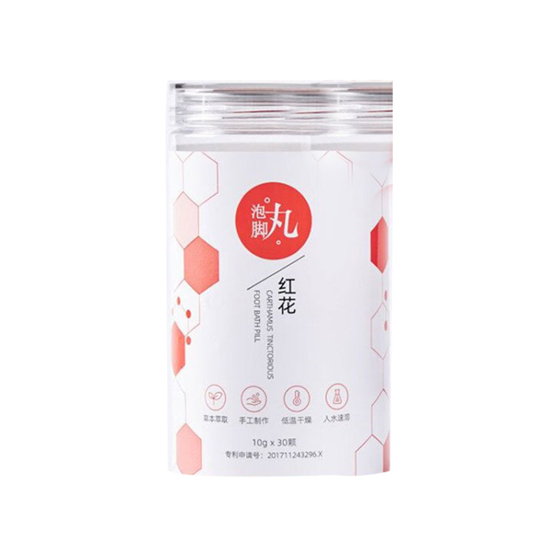 龙源植萃滋润泡脚粉