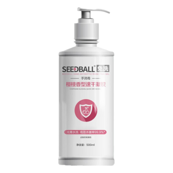 洗得宝 凝胶型洗手液