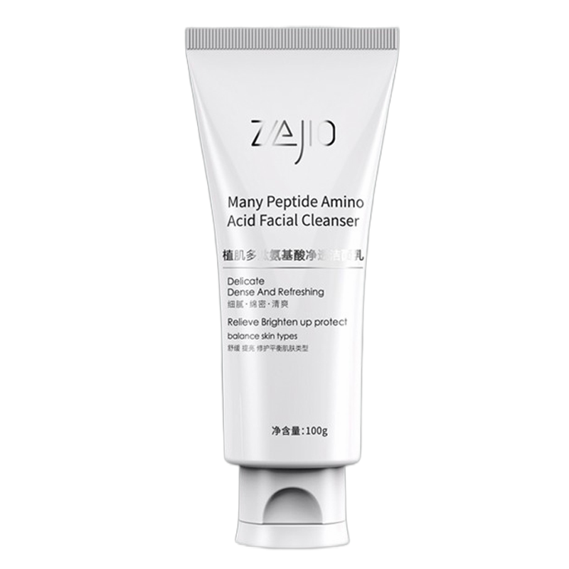 植肌 清爽去油洁面乳