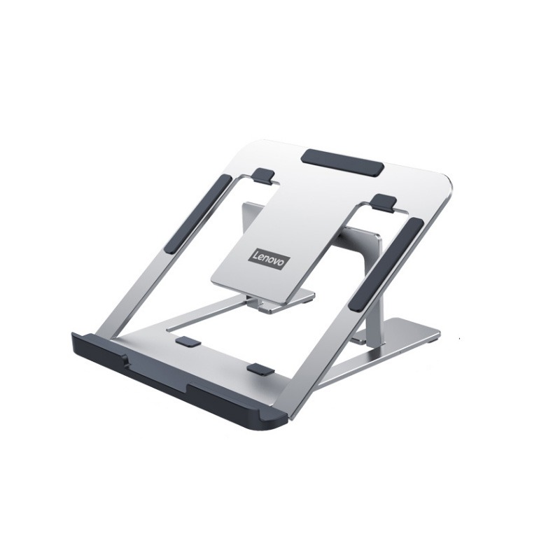 联想 金属材质 笔记本支架