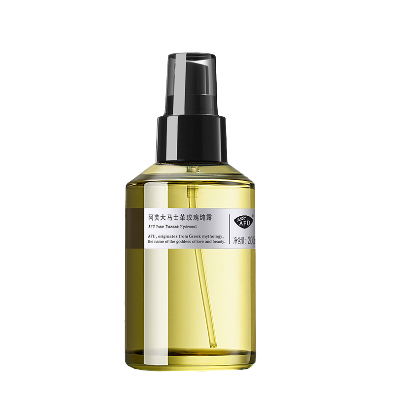 阿芙 补水保湿爽肤水