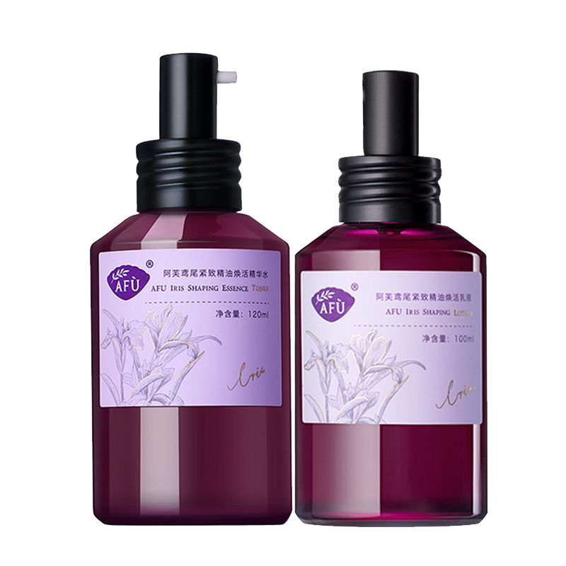 阿芙 鸢尾紧致精油护肤品套装