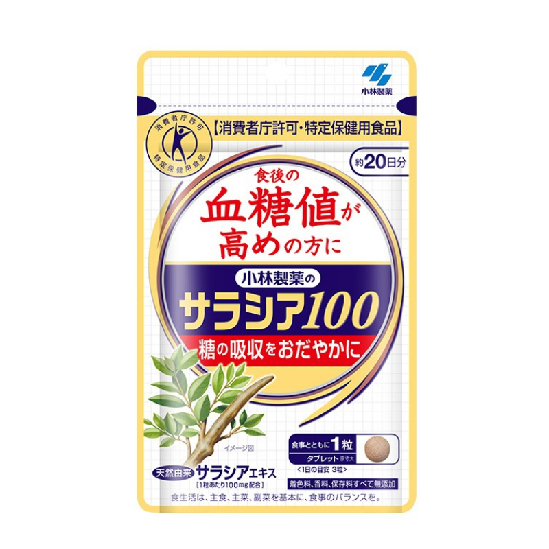 小林制药 进口 降糖粒