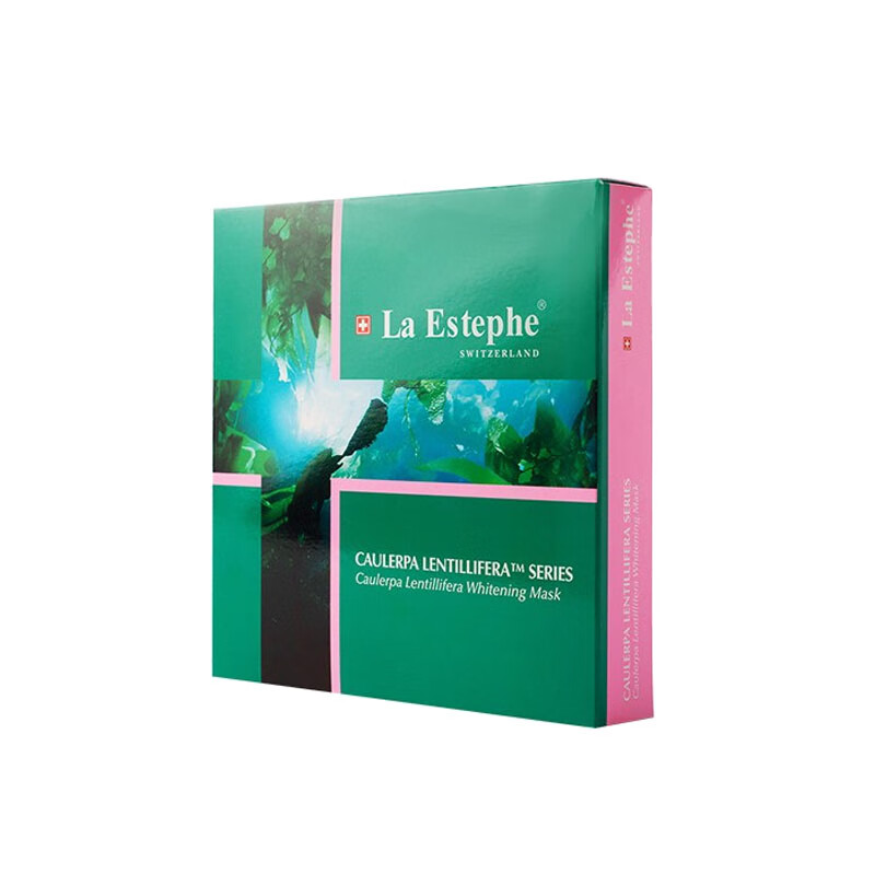 瑞斯美 海葡萄补水面膜