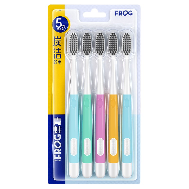 青蛙深层清洁牙刷
