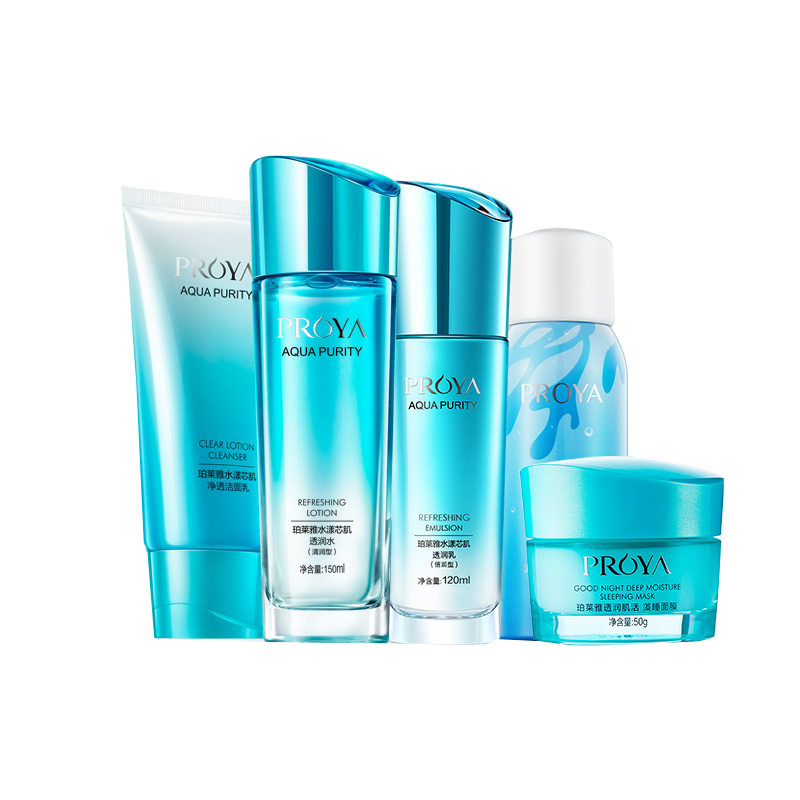 珀莱雅 水漾芯肌补水保湿套装