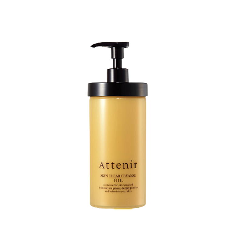 艾天然 净颜亮肤卸妆油