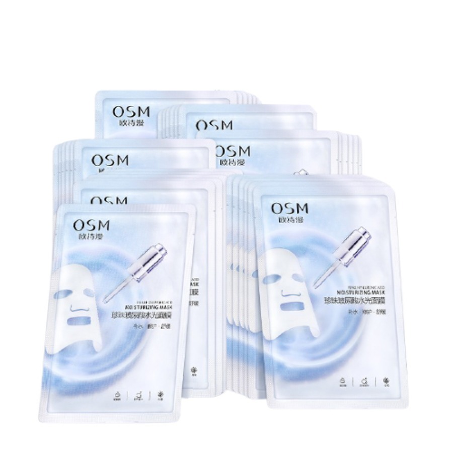 欧诗漫 补水焕肤 面膜