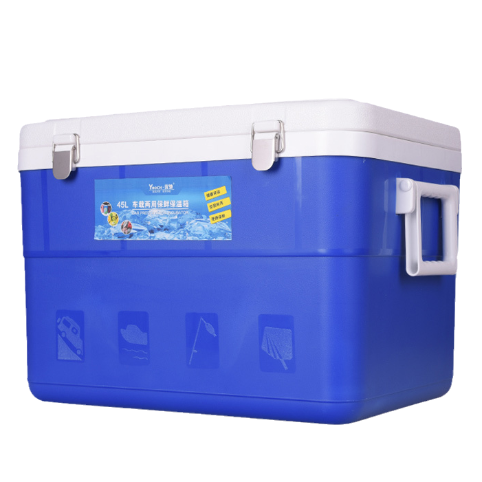 优驰 冷热两用保温箱