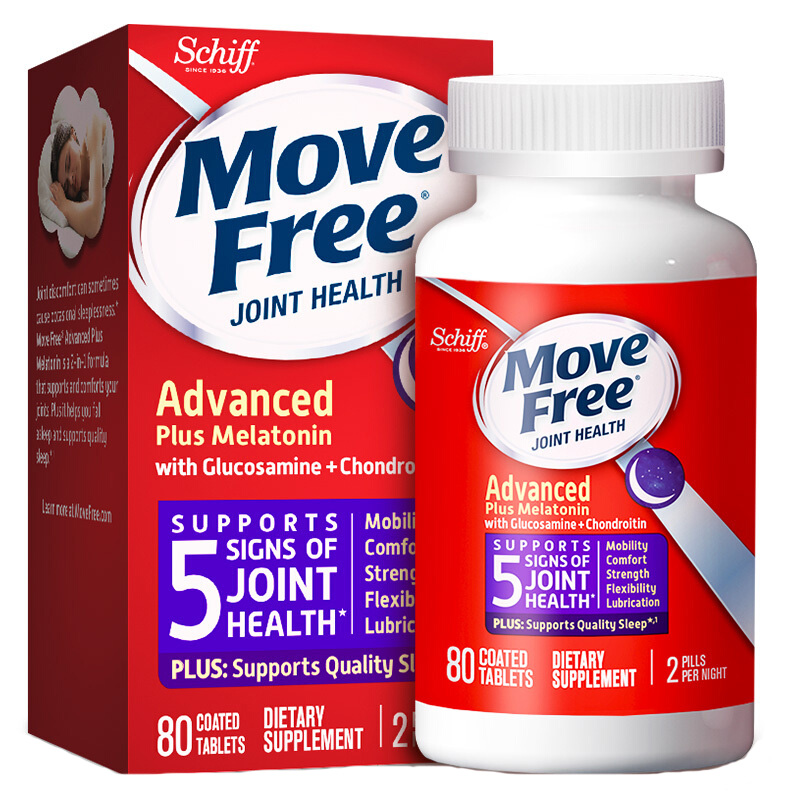 旭福 紫瓶 氨糖睡眠片