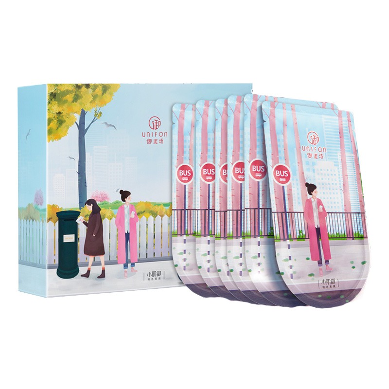 御泥坊 果莓补水保湿 面膜