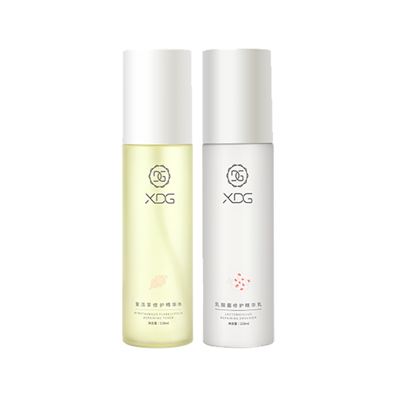 XDG 益生菌修护护肤套装