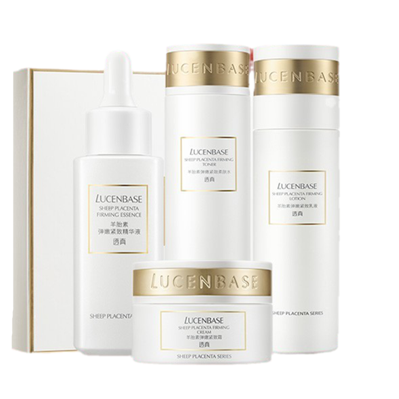 透真 羊胎素弹嫩紧致护肤套装