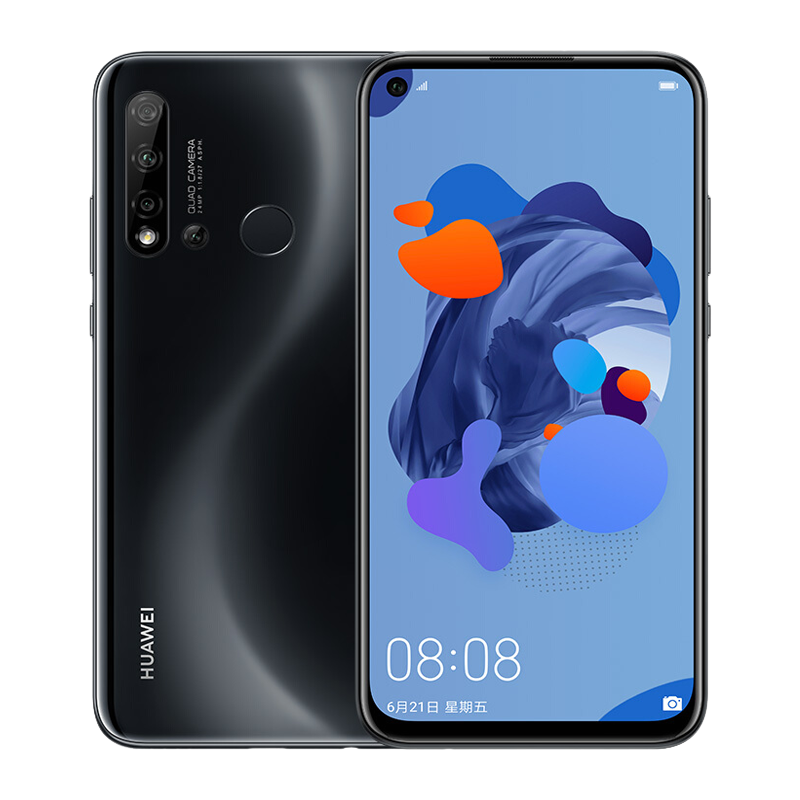 华为 快速运行不卡顿手机