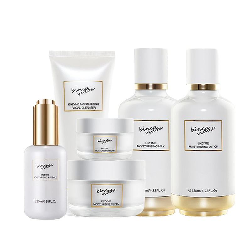 卞卡 弹润酵素补水保湿套装