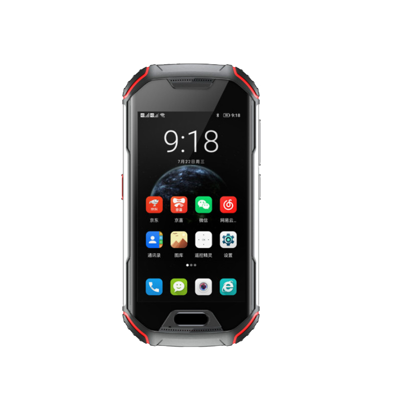 Unihertz 户外 手机