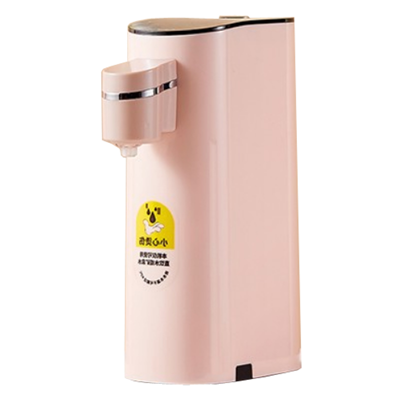 OuOn 自动上水小型饮水机