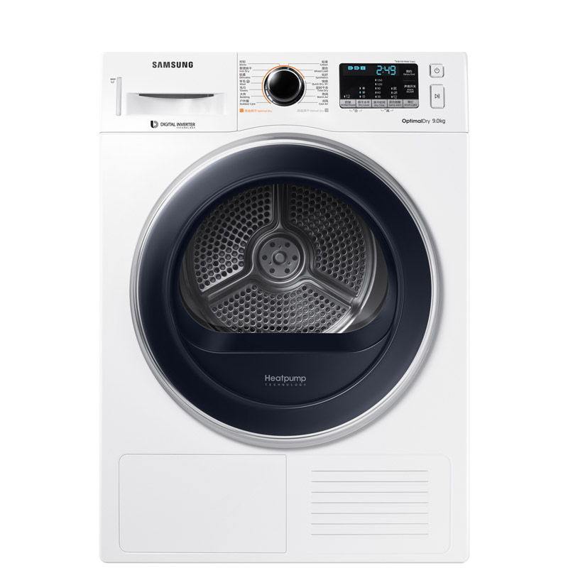三星 混合干衣热泵烘干机