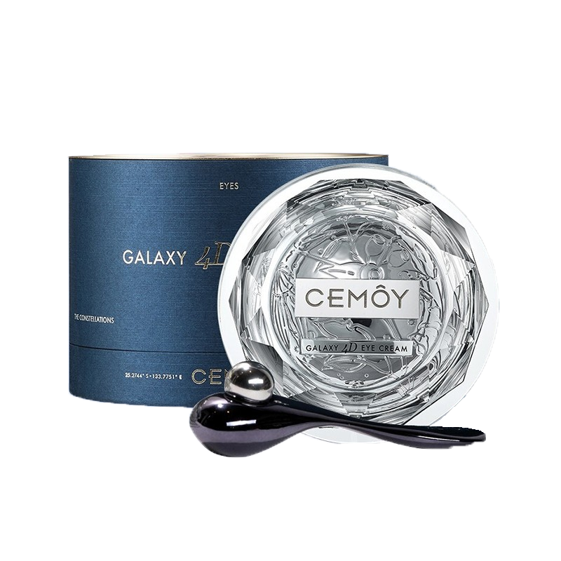 cemoy 立体紧致飞碟眼霜