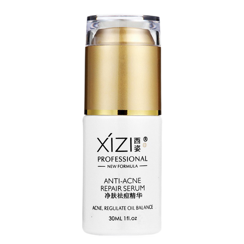 西姿 净肤祛痘精华