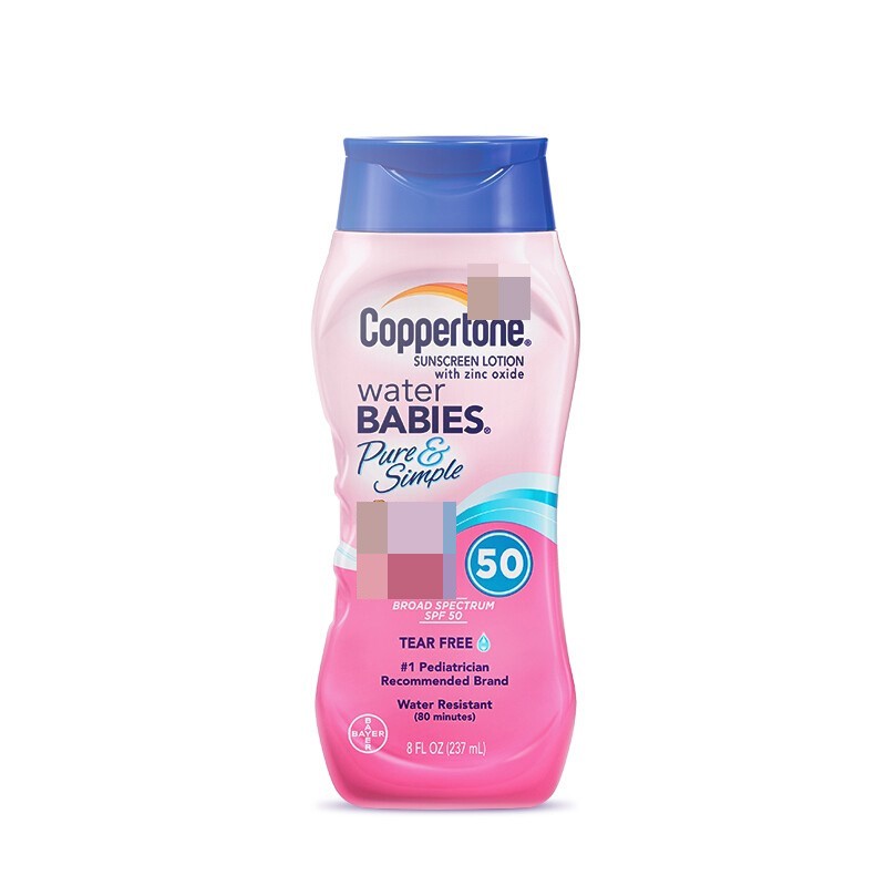 水宝宝无香型防晒霜