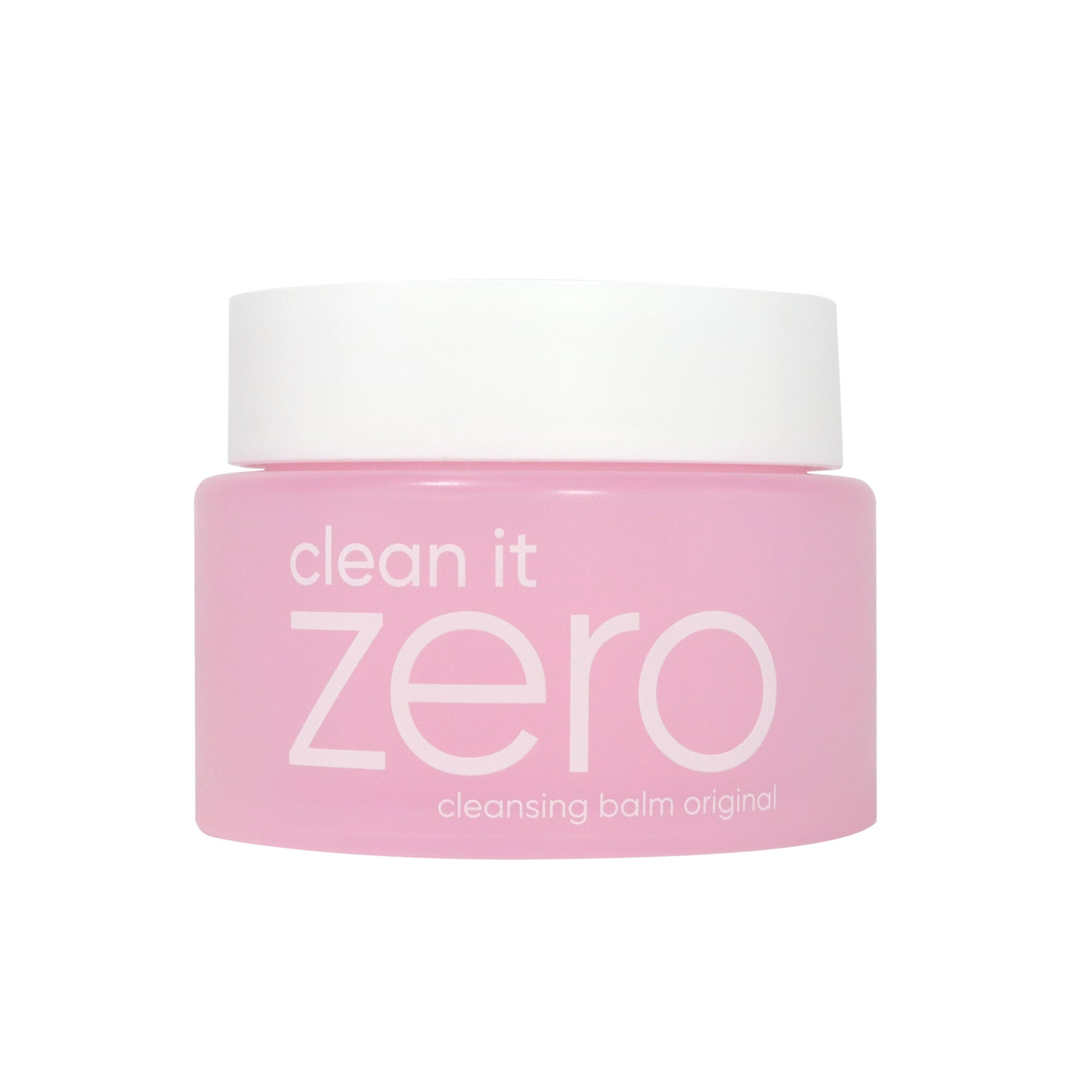 芭妮兰 净柔 卸妆膏