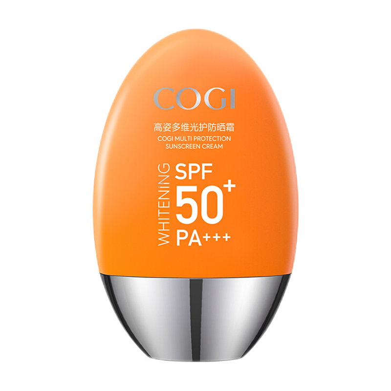 高姿 全身保湿美白防晒霜