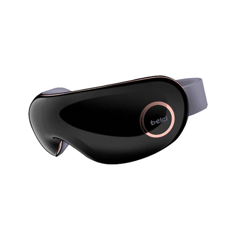 蓓慈隐藏式充电按摩器